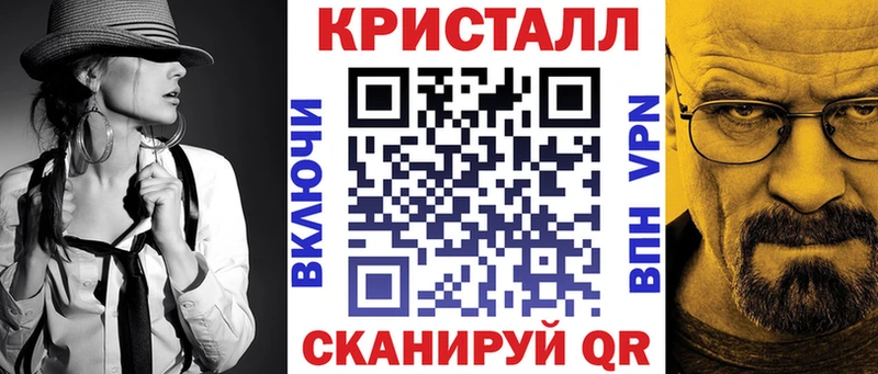 АМФ 98%  наркотики  Новокубанск 