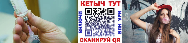 где можно купить наркотик  Новокубанск  КЕТАМИН VHQ 