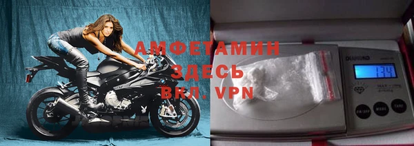 Альфа ПВП Богданович