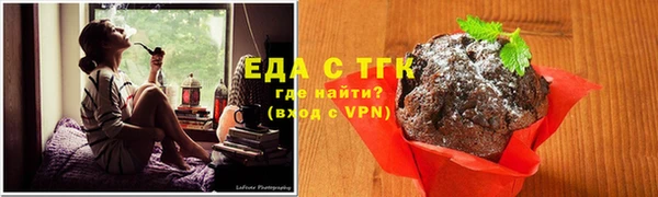 Альфа ПВП Богданович