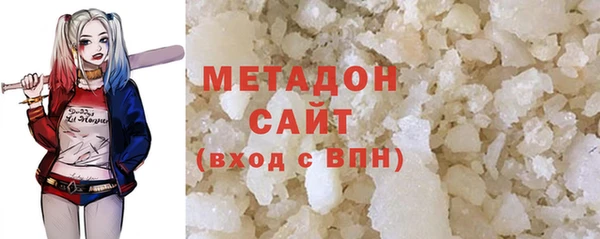 MDMA Богородицк