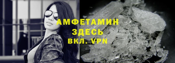 Альфа ПВП Богданович
