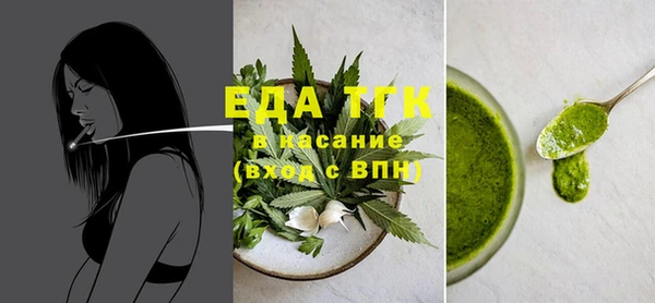 Альфа ПВП Богданович
