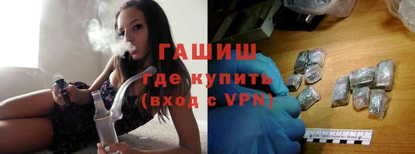 Альфа ПВП Богданович