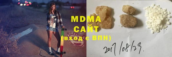 Альфа ПВП Богданович