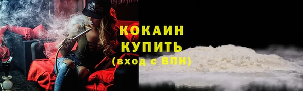 Альфа ПВП Богданович