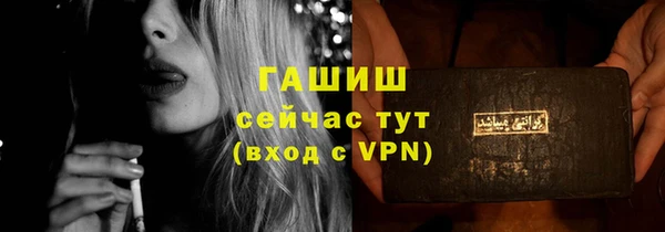 MDMA Богородицк
