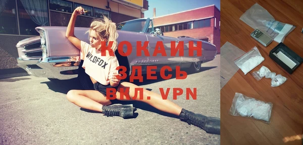 Альфа ПВП Богданович
