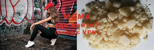 Альфа ПВП Богданович