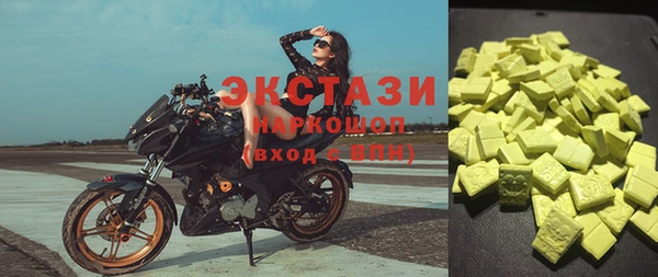 Альфа ПВП Богданович