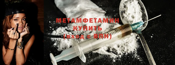 MDMA Богородицк